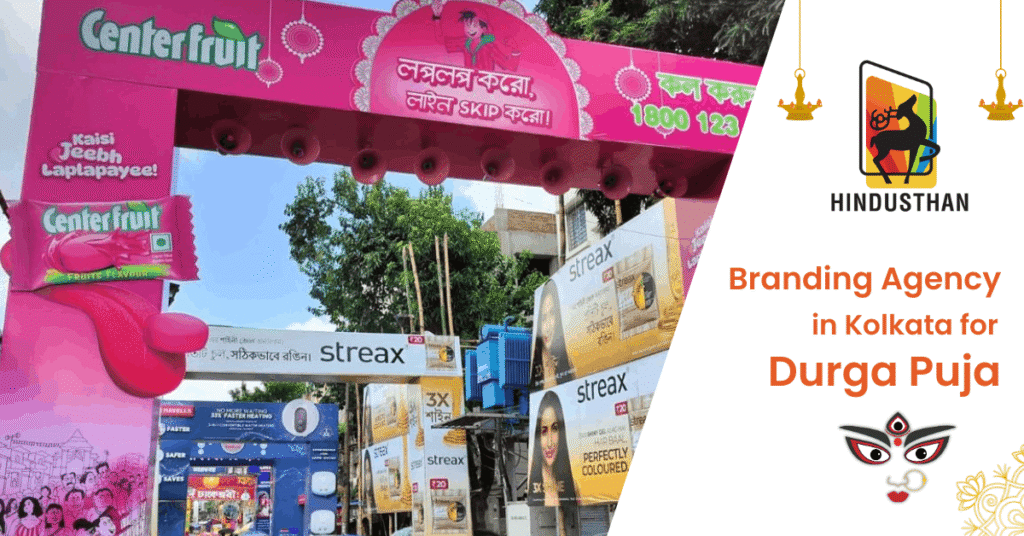 Top advertising agency in Kolkata for Durga Puja 2026