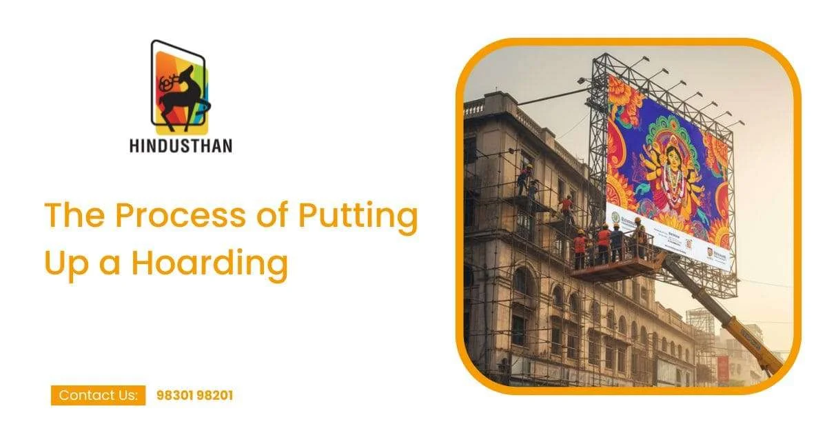 Outdoor ad agency in Kolkata | Hindusthan