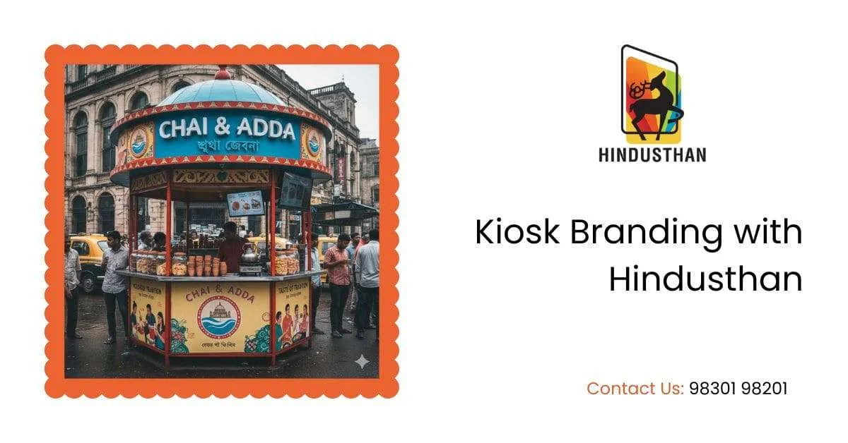 Top Ad Agency in Kolkata | Hindusthan