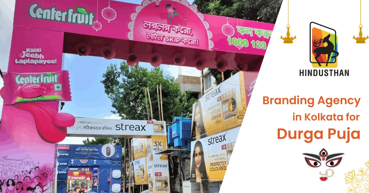 Top advertising agency in Kolkata for Durga Puja 2026