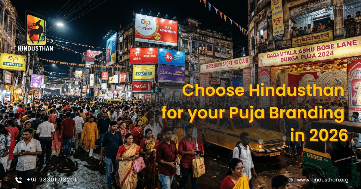 Top Advertising Agency in Kolkata for Durga Puja 2026